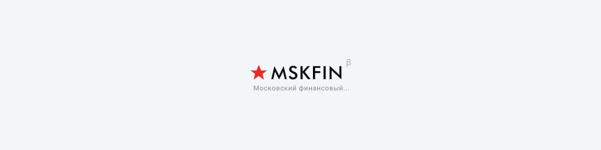 Фирменный стиль MskFin