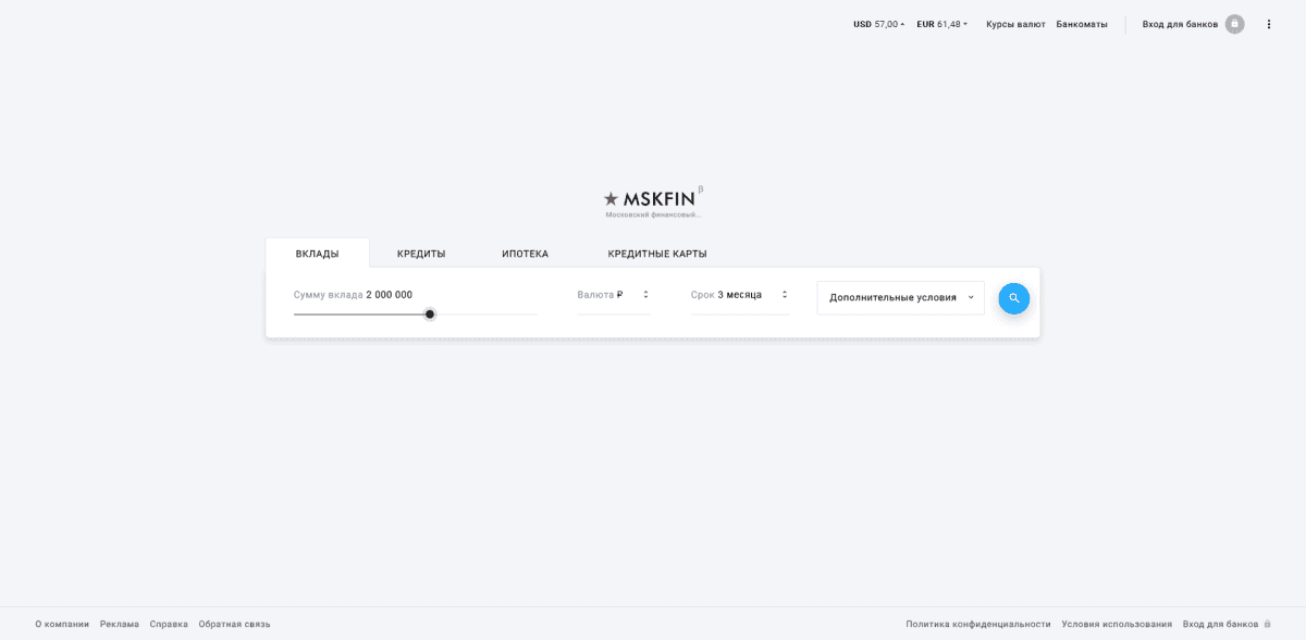 MskFin — лента финансовых продуктов