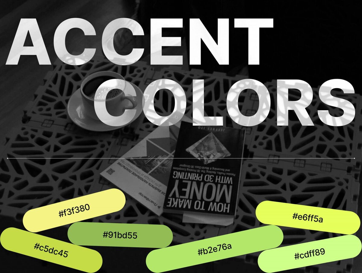 CUBIK.ONE - цифровая платформа модульного дизайна и e-commerce