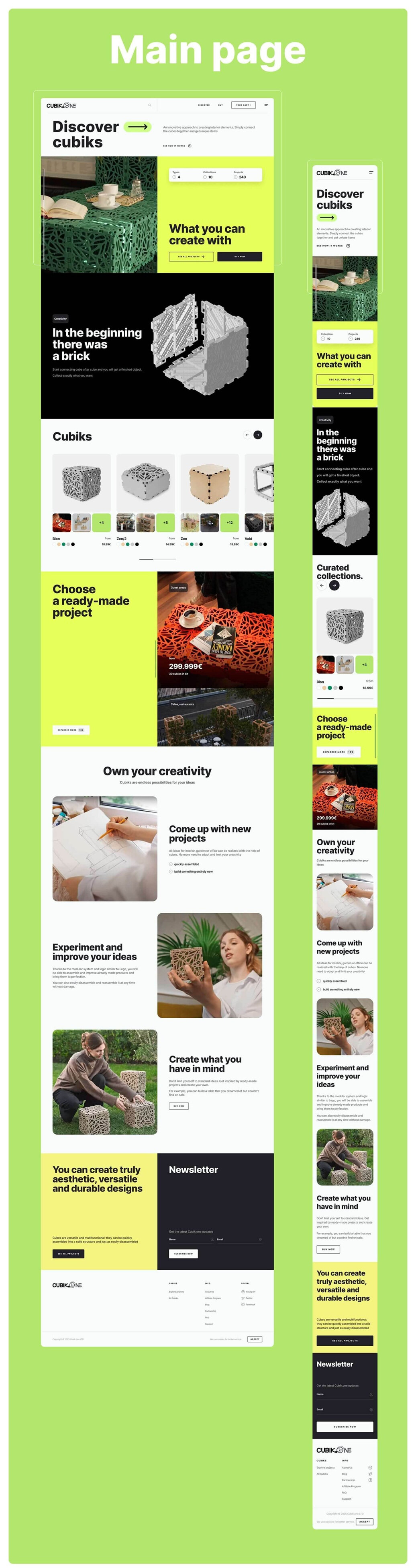 CUBIK.ONE - цифровая платформа модульного дизайна и e-commerce