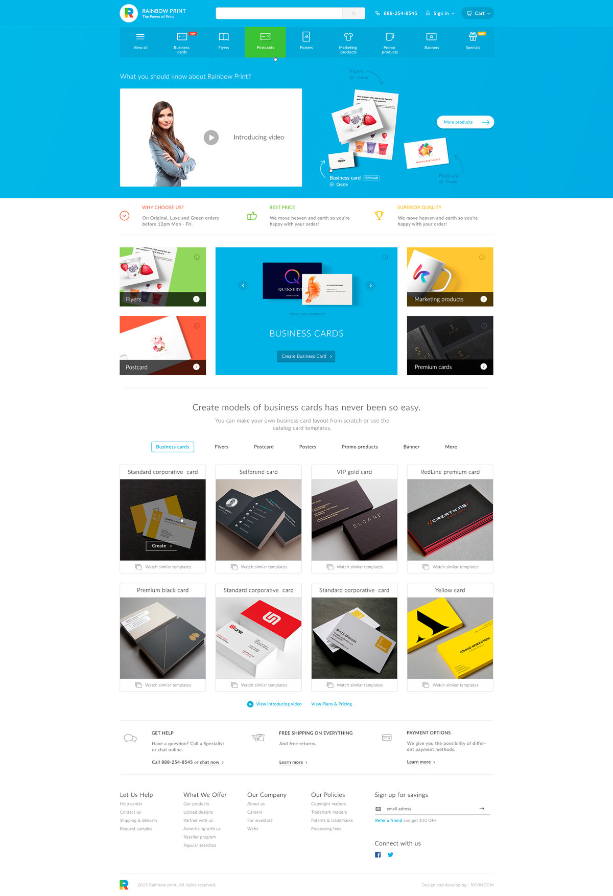 RainbowPrint US