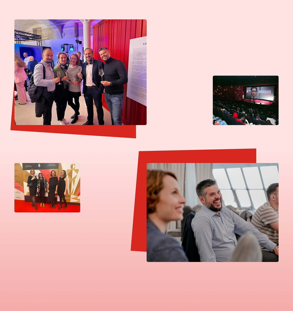 Русский репортаж - цифровая платформа дистрибуции кино- и медиа-контента