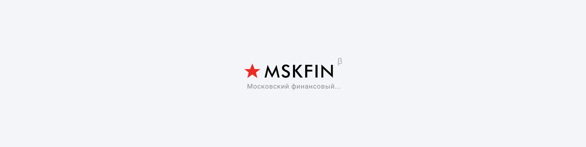 Фирменный стиль MskFin
