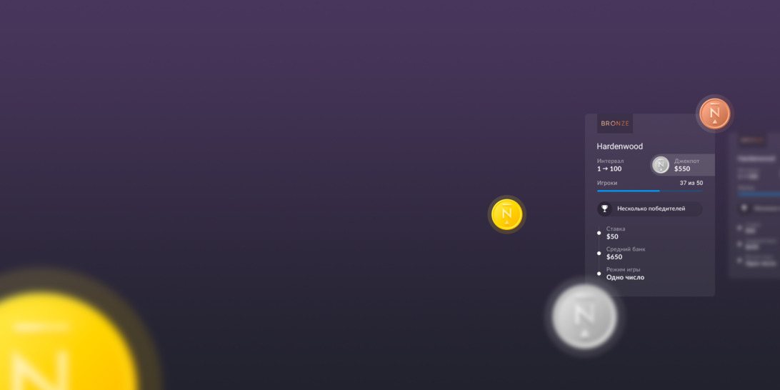 Gambling Project