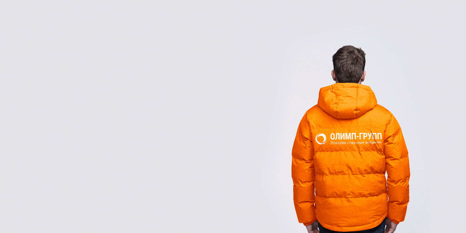 E-Commerce для Olymp Group