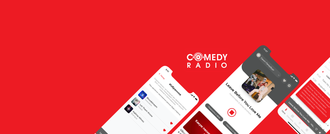 Comedy Radio