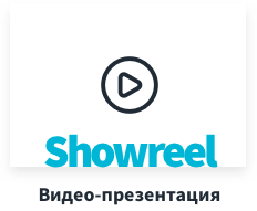 ShowReel